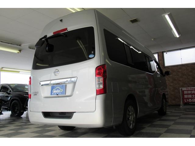 8ナンバーキャンピング ビークル製ブロス 禁煙車 FFファンヒーター インバーター 外部電源 走行充電 冷蔵庫 2段ベット Wエアコン リヤヒーター SDナビフルセグBカメラ(69枚目)
