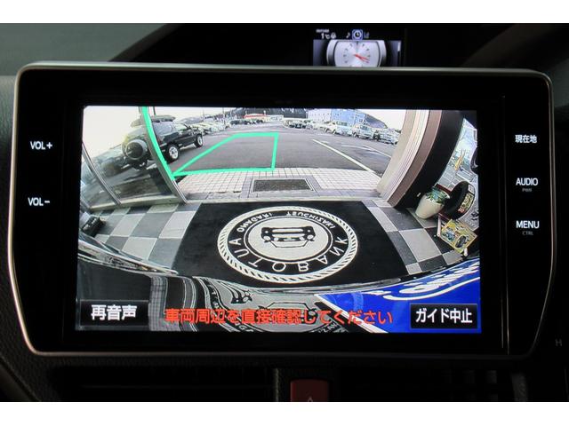 ハイブリッドGi 純正10インチSDナビフルセグBカメラ 純正エアロ 両側パワスラ LEDヘッドライト オートクルーズ シートヒーター ビルトインETC2.0(37枚目)