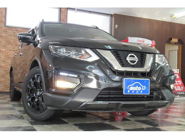 20X ハイブリッド エクストリーマーX 4WD エマージェンシーブレーキ プロパイロット 純正9インチSDナビフルセグ アラウンドビューモニター パワーリヤゲート LEDヘッドライト スマートルームミラー 修復歴無し ワンオーナー禁煙車(58枚目)