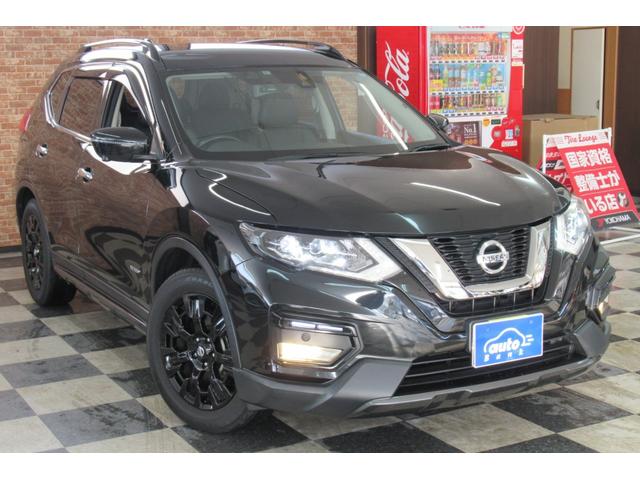 20X ハイブリッド エクストリーマーX 4WD エマージェンシーブレーキ プロパイロット 純正9インチSDナビフルセグ アラウンドビューモニター パワーリヤゲート LEDヘッドライト スマートルームミラー 修復歴無し ワンオーナー禁煙車(59枚目)