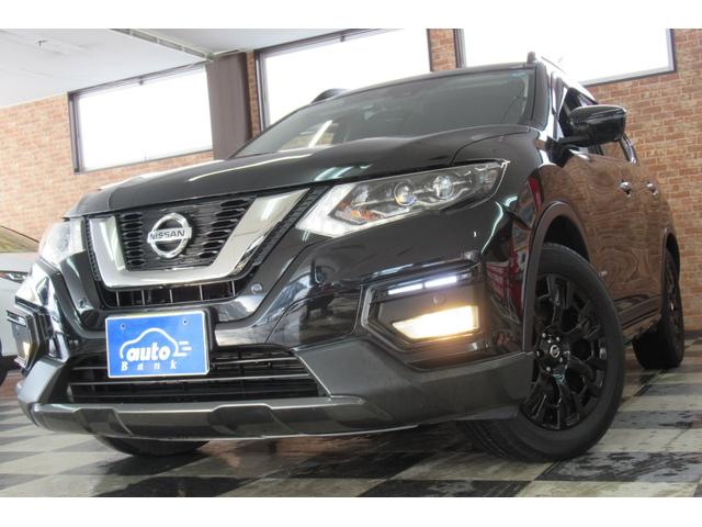 20X ハイブリッド エクストリーマーX 4WD エマージェンシーブレーキ プロパイロット 純正9インチSDナビフルセグ アラウンドビューモニター パワーリヤゲート LEDヘッドライト スマートルームミラー 修復歴無し ワンオーナー禁煙車(62枚目)