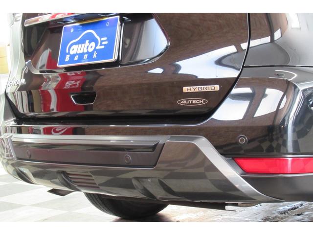 20X ハイブリッド エクストリーマーX 4WD エマージェンシーブレーキ プロパイロット 純正9インチSDナビフルセグ アラウンドビューモニター パワーリヤゲート LEDヘッドライト スマートルームミラー 修復歴無し ワンオーナー禁煙車(73枚目)