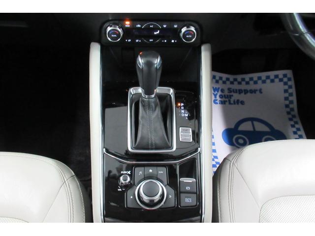 25S Lパッケージ 4WD マツダコネクトナビ フルセグ 360°ビューモニター BOSEサウンドシステム10スピーカー 本革 全席シートヒーター LEDヘッドライト 電動リヤゲート 修復歴無し 禁煙車(38枚目)