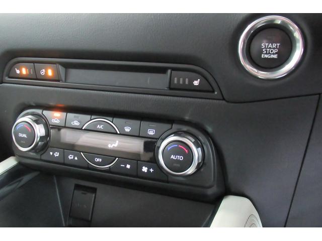 25S Lパッケージ 4WD マツダコネクトナビ フルセグ 360°ビューモニター BOSEサウンドシステム10スピーカー 本革 全席シートヒーター LEDヘッドライト 電動リヤゲート 修復歴無し 禁煙車(45枚目)