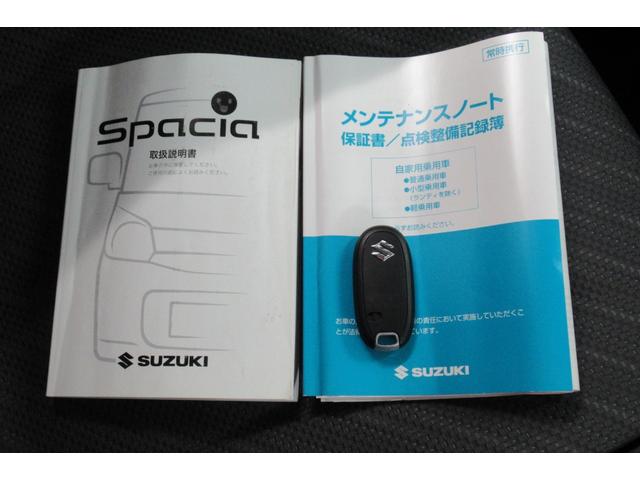 Ｘ　４ＷＤ　デュアルカメラブレーキサポート　Ｓ－ｅｎｅＣＨＡＲＧＥ　ワンオーナー　禁煙車(78枚目)