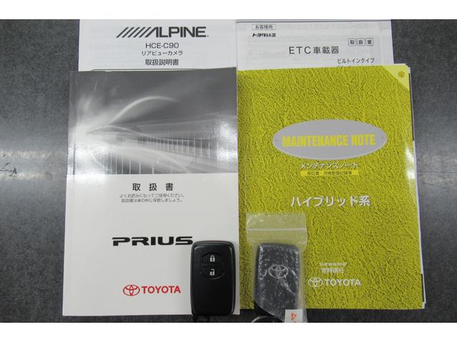 Ｓ　寒冷地仕様　ＨＩＤライト　リヤフォグ　ワイパーデアイサー　ミラーヒーター　修復歴無し　ワンオーナー禁煙車(76枚目)