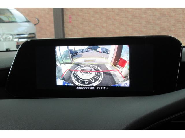 ＭＡＺＤＡ３ファストバック Ｘ　スマートエディション　スマートブレーキアシスト　ｉ－ＡＣＴＩＶＳＥＮＳＥ　メモリーナビフルセグＢカメラ　ＬＥＤヘッドライト　修復歴無し　禁煙車（38枚目）