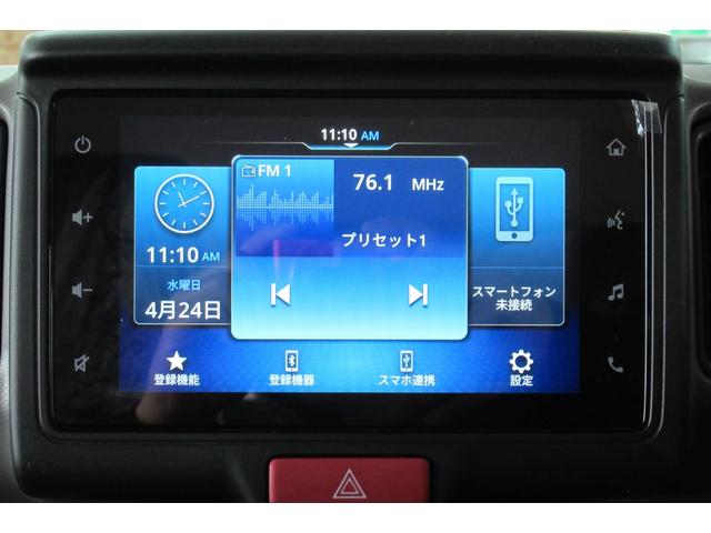 ジョイン　ハイルーフ　電子制御式４ＷＤ【２ＷＤ／４ＷＤ／４ＷＤ　ＬＯＣＫ　３モード切替え】　セーフティサポート　シートヒーター　スマートキー　届出済み未使用車(41枚目)