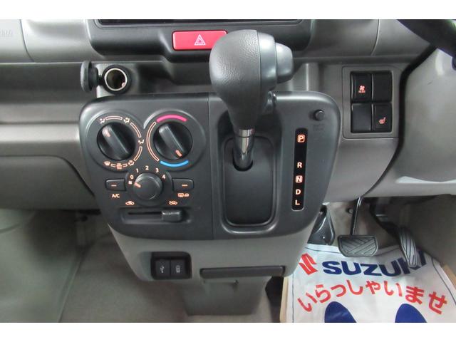 ジョイン　ハイルーフ　電子制御式４ＷＤ【２ＷＤ／４ＷＤ／４ＷＤ　ＬＯＣＫ　３モード切替え】　セーフティサポート　シートヒーター　スマートキー　届出済み未使用車(44枚目)