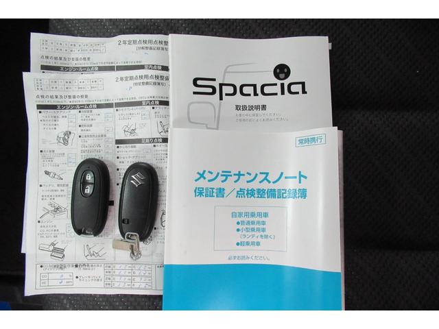 スズキ スペーシア