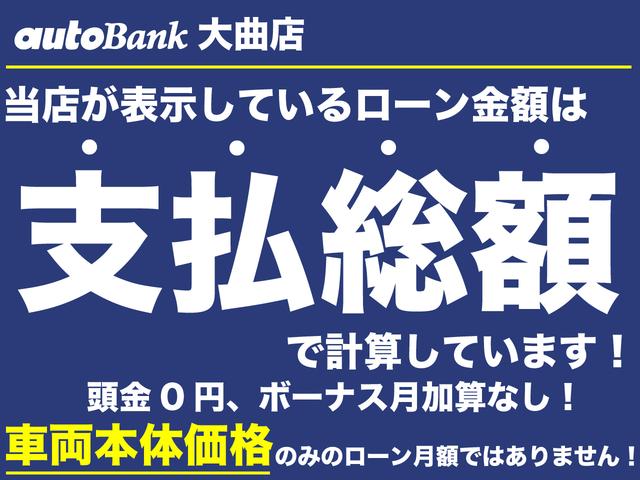 ＮＸ ＮＸ３００　Ｆスポーツ　ＡＷＤ　レクサスセーフティ　レクサスナビ／フルセグ／サイドカメラ／バックカメラ　赤黒コンビレザーシート　修復歴無し　ワンオーナー禁煙車（2枚目）