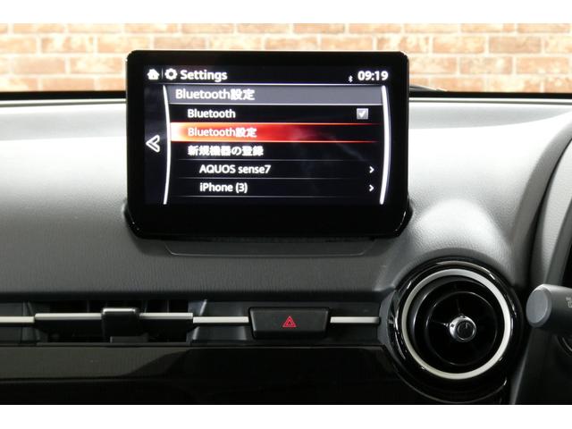 ＭＡＺＤＡ２ １５　ＢＤ　ＡＷＤ　ｉ－ＡＣＴＩＶＳＥＮＳＥ　マツダコネクトナビ　バックモニター　スマートシティブレーキサポート　レーンデパーチャーワーニングシステム　ブラインドスポットモニタリング　修復歴無し　禁煙車（36枚目）