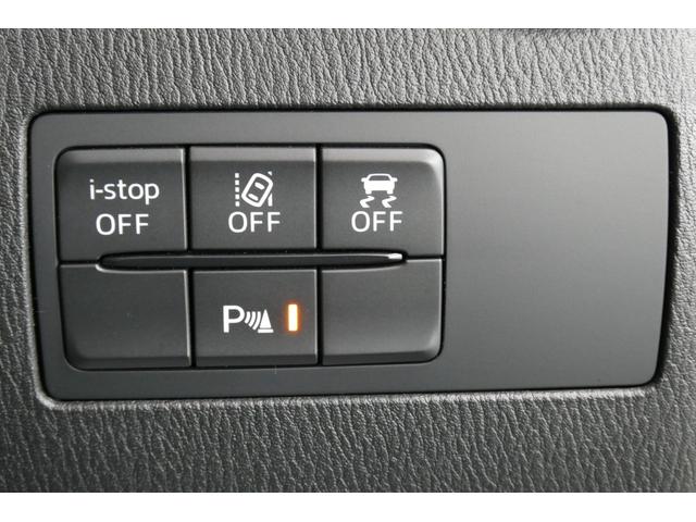 ＭＡＺＤＡ２ １５　ＢＤ　ＡＷＤ　ｉ－ＡＣＴＩＶＳＥＮＳＥ　マツダコネクトナビ　バックモニター　スマートシティブレーキサポート　レーンデパーチャーワーニングシステム　ブラインドスポットモニタリング　修復歴無し　禁煙車（39枚目）