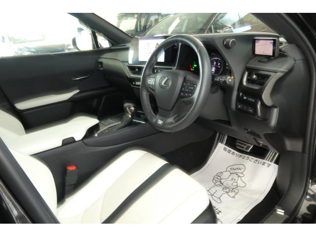 ＵＸ ＵＸ２５０ｈ　Ｆスポーツ　レクサスセーフティ　ＴＲＤエアロ　ＴＲＤマフラー　１２．３インチディスプレイ　レクサスナビ／フルセグＴＶ／全方位モニター　レクサスクライメイトコンシェルジュ　ムーンルーフ　修復歴無　ワンオーナー禁煙車（6枚目）