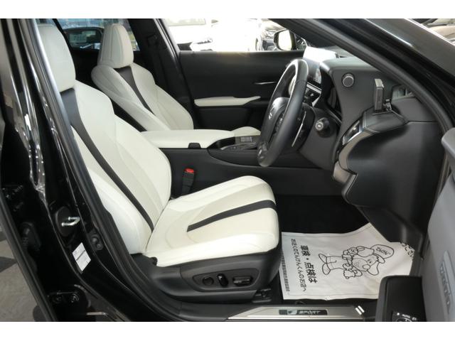 ＵＸ ＵＸ２５０ｈ　Ｆスポーツ　レクサスセーフティ　ＴＲＤエアロ　ＴＲＤマフラー　１２．３インチディスプレイ　レクサスナビ／フルセグＴＶ／全方位モニター　レクサスクライメイトコンシェルジュ　ムーンルーフ　修復歴無　ワンオーナー禁煙車（7枚目）