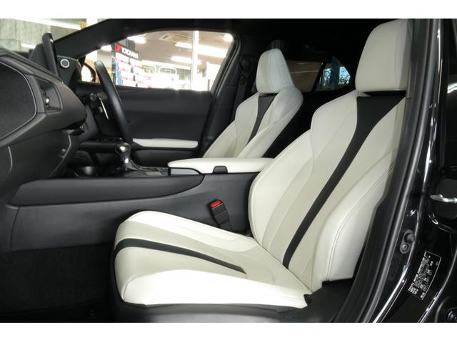 ＵＸ ＵＸ２５０ｈ　Ｆスポーツ　レクサスセーフティ　ＴＲＤエアロ　ＴＲＤマフラー　１２．３インチディスプレイ　レクサスナビ／フルセグＴＶ／全方位モニター　レクサスクライメイトコンシェルジュ　ムーンルーフ　修復歴無　ワンオーナー禁煙車（12枚目）