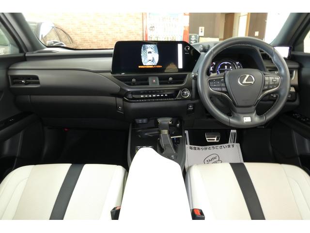 ＵＸ ＵＸ２５０ｈ　Ｆスポーツ　レクサスセーフティ　ＴＲＤエアロ　ＴＲＤマフラー　１２．３インチディスプレイ　レクサスナビ／フルセグＴＶ／全方位モニター　レクサスクライメイトコンシェルジュ　ムーンルーフ　修復歴無　ワンオーナー禁煙車（13枚目）