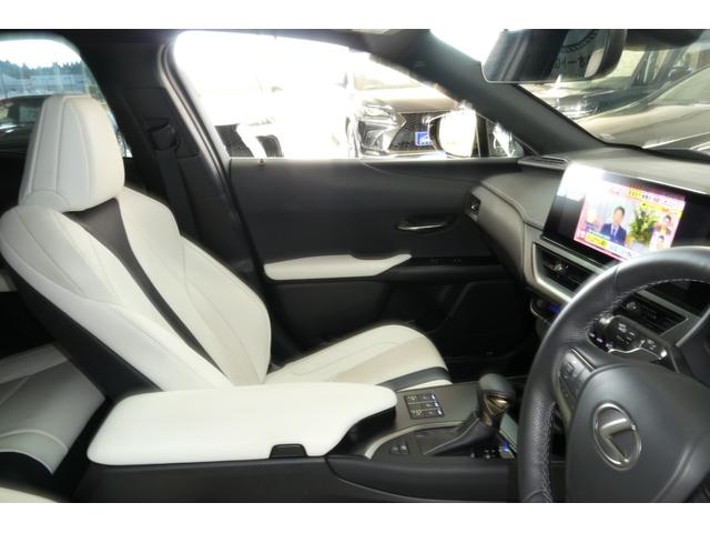 ＵＸ ＵＸ２５０ｈ　Ｆスポーツ　レクサスセーフティ　ＴＲＤエアロ　ＴＲＤマフラー　１２．３インチディスプレイ　レクサスナビ／フルセグＴＶ／全方位モニター　レクサスクライメイトコンシェルジュ　ムーンルーフ　修復歴無　ワンオーナー禁煙車（15枚目）