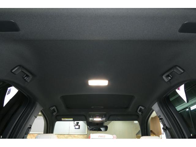 ＵＸ ＵＸ２５０ｈ　Ｆスポーツ　レクサスセーフティ　ＴＲＤエアロ　ＴＲＤマフラー　１２．３インチディスプレイ　レクサスナビ／フルセグＴＶ／全方位モニター　レクサスクライメイトコンシェルジュ　ムーンルーフ　修復歴無　ワンオーナー禁煙車（26枚目）
