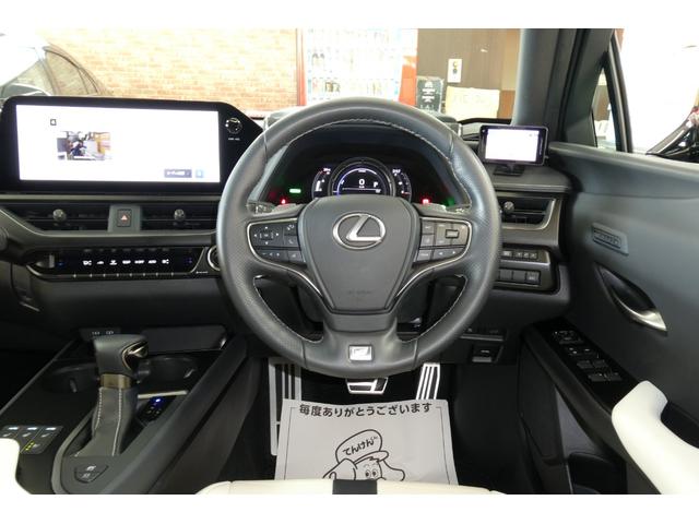 ＵＸ ＵＸ２５０ｈ　Ｆスポーツ　レクサスセーフティ　ＴＲＤエアロ　ＴＲＤマフラー　１２．３インチディスプレイ　レクサスナビ／フルセグＴＶ／全方位モニター　レクサスクライメイトコンシェルジュ　ムーンルーフ　修復歴無　ワンオーナー禁煙車（32枚目）