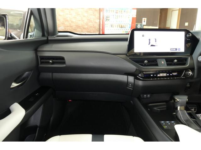 ＵＸ ＵＸ２５０ｈ　Ｆスポーツ　レクサスセーフティ　ＴＲＤエアロ　ＴＲＤマフラー　１２．３インチディスプレイ　レクサスナビ／フルセグＴＶ／全方位モニター　レクサスクライメイトコンシェルジュ　ムーンルーフ　修復歴無　ワンオーナー禁煙車（33枚目）