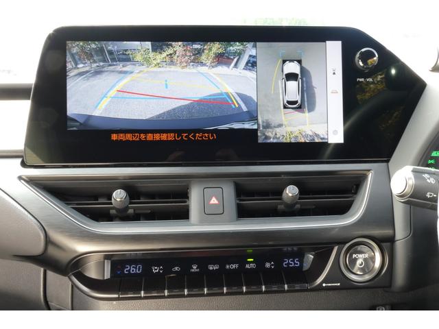 ＵＸ ＵＸ２５０ｈ　Ｆスポーツ　レクサスセーフティ　ＴＲＤエアロ　ＴＲＤマフラー　１２．３インチディスプレイ　レクサスナビ／フルセグＴＶ／全方位モニター　レクサスクライメイトコンシェルジュ　ムーンルーフ　修復歴無　ワンオーナー禁煙車（37枚目）