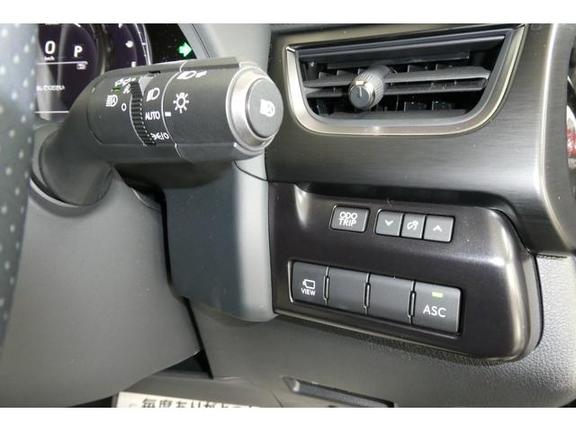 ＵＸ ＵＸ２５０ｈ　Ｆスポーツ　レクサスセーフティ　ＴＲＤエアロ　ＴＲＤマフラー　１２．３インチディスプレイ　レクサスナビ／フルセグＴＶ／全方位モニター　レクサスクライメイトコンシェルジュ　ムーンルーフ　修復歴無　ワンオーナー禁煙車（42枚目）