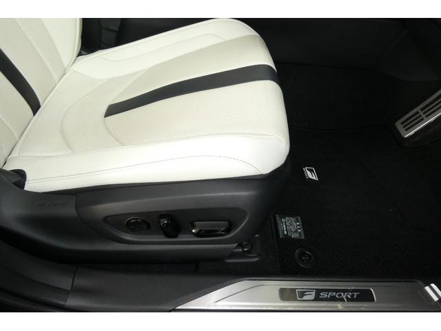 ＵＸ ＵＸ２５０ｈ　Ｆスポーツ　レクサスセーフティ　ＴＲＤエアロ　ＴＲＤマフラー　１２．３インチディスプレイ　レクサスナビ／フルセグＴＶ／全方位モニター　レクサスクライメイトコンシェルジュ　ムーンルーフ　修復歴無　ワンオーナー禁煙車（46枚目）