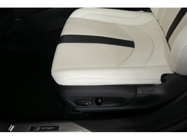 ＵＸ ＵＸ２５０ｈ　Ｆスポーツ　レクサスセーフティ　ＴＲＤエアロ　ＴＲＤマフラー　１２．３インチディスプレイ　レクサスナビ／フルセグＴＶ／全方位モニター　レクサスクライメイトコンシェルジュ　ムーンルーフ　修復歴無　ワンオーナー禁煙車（48枚目）
