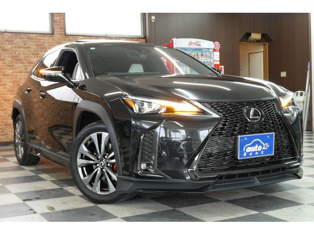 ＵＸ ＵＸ２５０ｈ　Ｆスポーツ　レクサスセーフティ　ＴＲＤエアロ　ＴＲＤマフラー　１２．３インチディスプレイ　レクサスナビ／フルセグＴＶ／全方位モニター　レクサスクライメイトコンシェルジュ　ムーンルーフ　修復歴無　ワンオーナー禁煙車（56枚目）