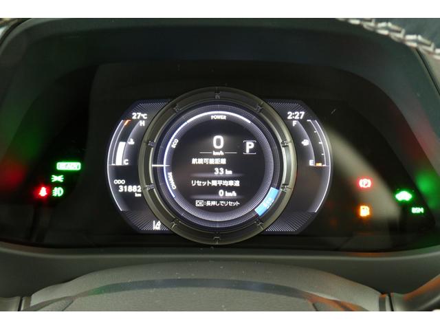ＵＸ ＵＸ２５０ｈ　Ｆスポーツ　レクサスセーフティ　ＴＲＤエアロ　ＴＲＤマフラー　１２．３インチディスプレイ　レクサスナビ／フルセグＴＶ／全方位モニター　レクサスクライメイトコンシェルジュ　ムーンルーフ　修復歴無　ワンオーナー禁煙車（77枚目）