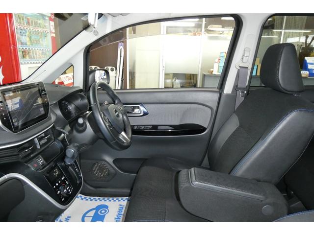 ムーヴ カスタム　Ｘ　ハイパーＳＡＩＩ　４ＷＤ　８インチＳＤナビ／フルセグＴＶ／バックカメラ　ＤＶＤビデオ再生／ブルートゥースオーディオ／ＵＳＢソケットＨＤＭＩ　修復歴無し　禁煙車（15枚目）