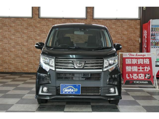 ムーヴ カスタム　Ｘ　ハイパーＳＡＩＩ　４ＷＤ　８インチＳＤナビ／フルセグＴＶ／バックカメラ　ＤＶＤビデオ再生／ブルートゥースオーディオ／ＵＳＢソケットＨＤＭＩ　修復歴無し　禁煙車（29枚目）