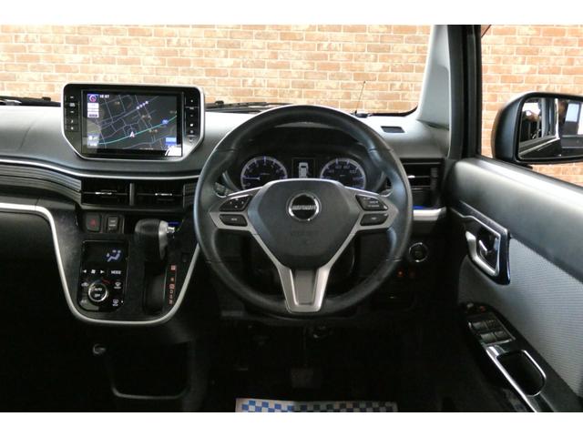 ムーヴ カスタム　Ｘ　ハイパーＳＡＩＩ　４ＷＤ　８インチＳＤナビ／フルセグＴＶ／バックカメラ　ＤＶＤビデオ再生／ブルートゥースオーディオ／ＵＳＢソケットＨＤＭＩ　修復歴無し　禁煙車（33枚目）
