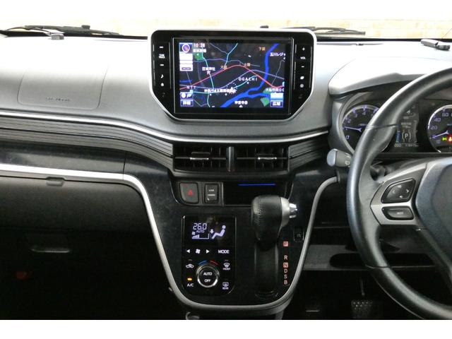 ムーヴ カスタム　Ｘ　ハイパーＳＡＩＩ　４ＷＤ　８インチＳＤナビ／フルセグＴＶ／バックカメラ　ＤＶＤビデオ再生／ブルートゥースオーディオ／ＵＳＢソケットＨＤＭＩ　修復歴無し　禁煙車（35枚目）