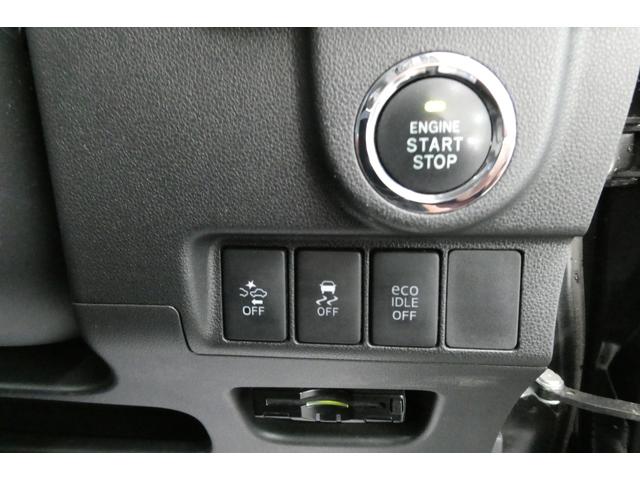 ムーヴ カスタム　Ｘ　ハイパーＳＡＩＩ　４ＷＤ　８インチＳＤナビ／フルセグＴＶ／バックカメラ　ＤＶＤビデオ再生／ブルートゥースオーディオ／ＵＳＢソケットＨＤＭＩ　修復歴無し　禁煙車（41枚目）