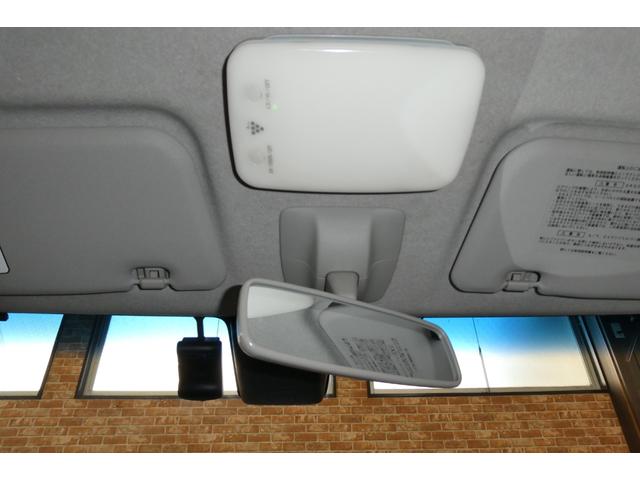 ムーヴ カスタム　Ｘ　ハイパーＳＡＩＩ　４ＷＤ　８インチＳＤナビ／フルセグＴＶ／バックカメラ　ＤＶＤビデオ再生／ブルートゥースオーディオ／ＵＳＢソケットＨＤＭＩ　修復歴無し　禁煙車（42枚目）