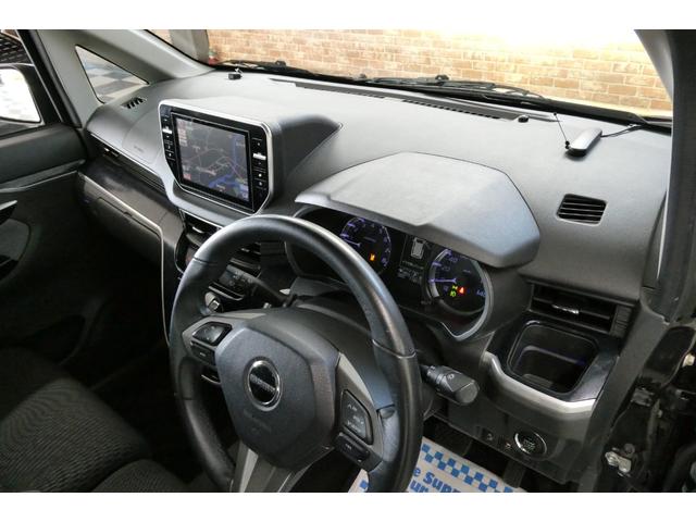 ムーヴ カスタム　Ｘ　ハイパーＳＡＩＩ　４ＷＤ　８インチＳＤナビ／フルセグＴＶ／バックカメラ　ＤＶＤビデオ再生／ブルートゥースオーディオ／ＵＳＢソケットＨＤＭＩ　修復歴無し　禁煙車（43枚目）