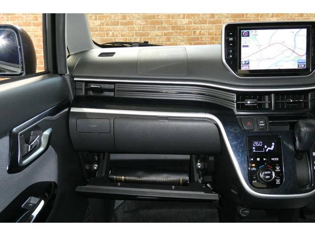 ムーヴ カスタム　Ｘ　ハイパーＳＡＩＩ　４ＷＤ　８インチＳＤナビ／フルセグＴＶ／バックカメラ　ＤＶＤビデオ再生／ブルートゥースオーディオ／ＵＳＢソケットＨＤＭＩ　修復歴無し　禁煙車（45枚目）