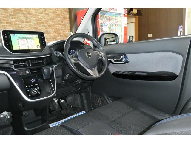 ムーヴ カスタム　Ｘ　ハイパーＳＡＩＩ　４ＷＤ　８インチＳＤナビ／フルセグＴＶ／バックカメラ　ＤＶＤビデオ再生／ブルートゥースオーディオ／ＵＳＢソケットＨＤＭＩ　修復歴無し　禁煙車（47枚目）