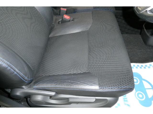 ムーヴ カスタム　Ｘ　ハイパーＳＡＩＩ　４ＷＤ　８インチＳＤナビ／フルセグＴＶ／バックカメラ　ＤＶＤビデオ再生／ブルートゥースオーディオ／ＵＳＢソケットＨＤＭＩ　修復歴無し　禁煙車（48枚目）