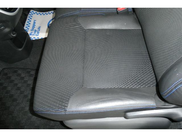 ムーヴ カスタム　Ｘ　ハイパーＳＡＩＩ　４ＷＤ　８インチＳＤナビ／フルセグＴＶ／バックカメラ　ＤＶＤビデオ再生／ブルートゥースオーディオ／ＵＳＢソケットＨＤＭＩ　修復歴無し　禁煙車（50枚目）