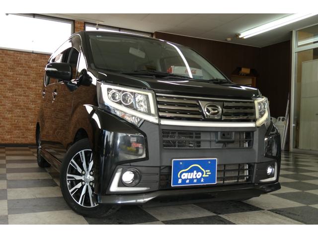 ムーヴ カスタム　Ｘ　ハイパーＳＡＩＩ　４ＷＤ　８インチＳＤナビ／フルセグＴＶ／バックカメラ　ＤＶＤビデオ再生／ブルートゥースオーディオ／ＵＳＢソケットＨＤＭＩ　修復歴無し　禁煙車（56枚目）