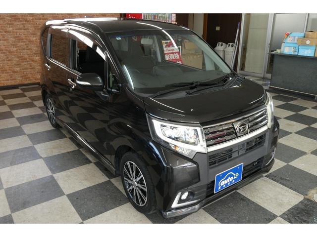ムーヴ カスタム　Ｘ　ハイパーＳＡＩＩ　４ＷＤ　８インチＳＤナビ／フルセグＴＶ／バックカメラ　ＤＶＤビデオ再生／ブルートゥースオーディオ／ＵＳＢソケットＨＤＭＩ　修復歴無し　禁煙車（57枚目）