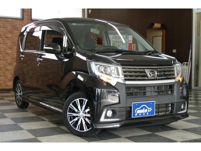 ムーヴ カスタム　Ｘ　ハイパーＳＡＩＩ　４ＷＤ　８インチＳＤナビ／フルセグＴＶ／バックカメラ　ＤＶＤビデオ再生／ブルートゥースオーディオ／ＵＳＢソケットＨＤＭＩ　修復歴無し　禁煙車（58枚目）