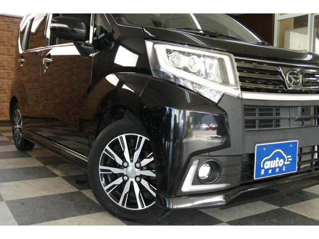 ムーヴ カスタム　Ｘ　ハイパーＳＡＩＩ　４ＷＤ　８インチＳＤナビ／フルセグＴＶ／バックカメラ　ＤＶＤビデオ再生／ブルートゥースオーディオ／ＵＳＢソケットＨＤＭＩ　修復歴無し　禁煙車（60枚目）