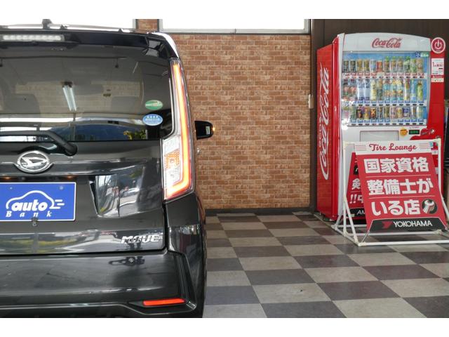 ムーヴ カスタム　Ｘ　ハイパーＳＡＩＩ　４ＷＤ　８インチＳＤナビ／フルセグＴＶ／バックカメラ　ＤＶＤビデオ再生／ブルートゥースオーディオ／ＵＳＢソケットＨＤＭＩ　修復歴無し　禁煙車（65枚目）