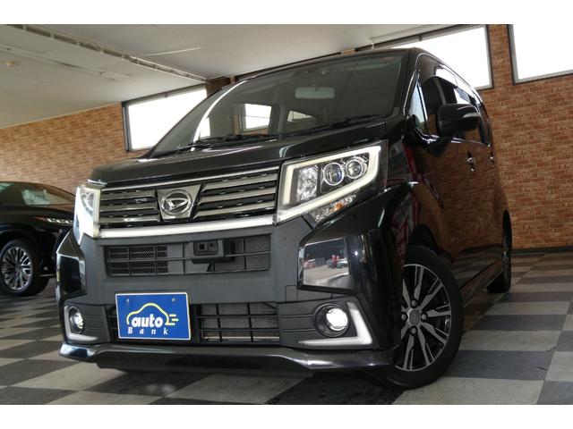 ムーヴ カスタム　Ｘ　ハイパーＳＡＩＩ　４ＷＤ　８インチＳＤナビ／フルセグＴＶ／バックカメラ　ＤＶＤビデオ再生／ブルートゥースオーディオ／ＵＳＢソケットＨＤＭＩ　修復歴無し　禁煙車（69枚目）