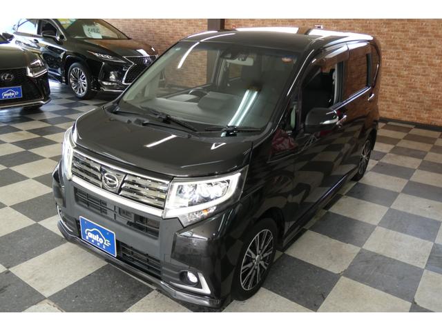 ムーヴ カスタム　Ｘ　ハイパーＳＡＩＩ　４ＷＤ　８インチＳＤナビ／フルセグＴＶ／バックカメラ　ＤＶＤビデオ再生／ブルートゥースオーディオ／ＵＳＢソケットＨＤＭＩ　修復歴無し　禁煙車（70枚目）