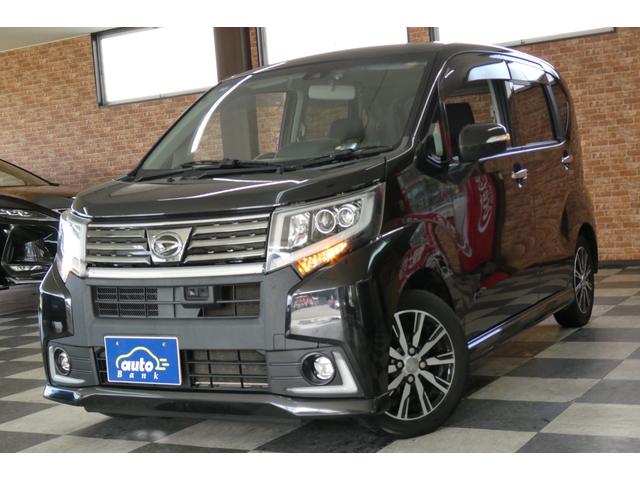 ムーヴ カスタム　Ｘ　ハイパーＳＡＩＩ　４ＷＤ　８インチＳＤナビ／フルセグＴＶ／バックカメラ　ＤＶＤビデオ再生／ブルートゥースオーディオ／ＵＳＢソケットＨＤＭＩ　修復歴無し　禁煙車（71枚目）